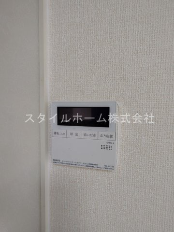 グレースメゾン国府の設備