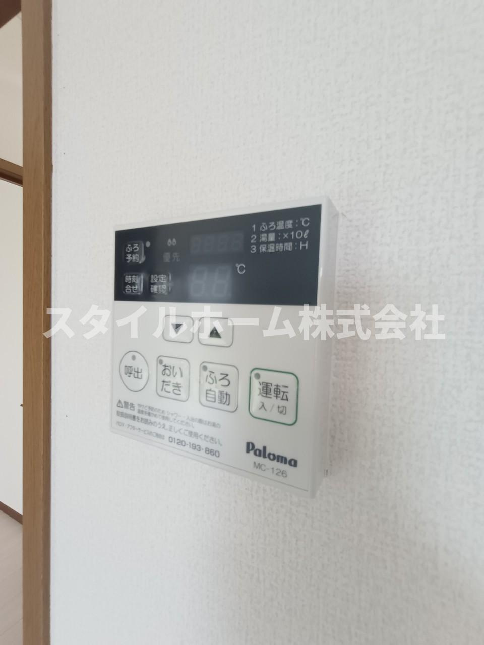 セジュール椎木の設備