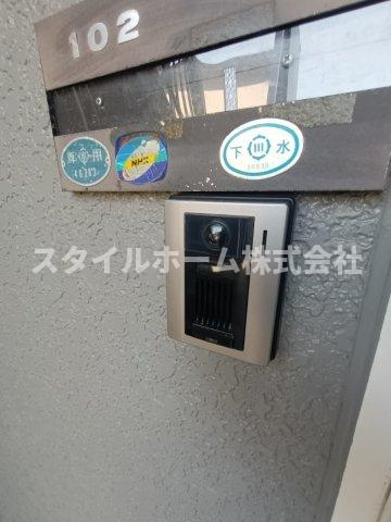 セジュール椎木のその他
