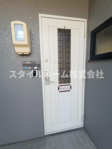 セジュール椎木のセキュリティ