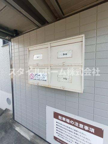 セジュール椎木のその他共用部分