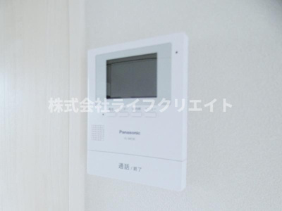 【セキュリティ】 | エコーハイツ平和