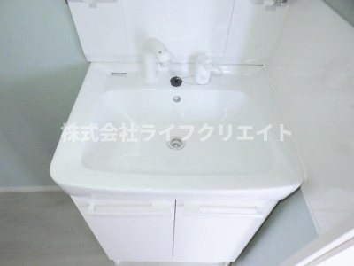 【洗面所】 | エコーハイツ平和