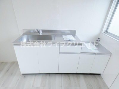 【キッチン】 | エコーハイツ平和