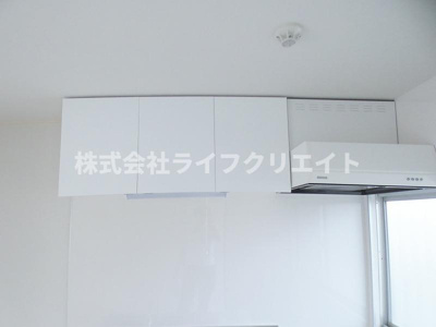 【設備】 | エコーハイツ平和