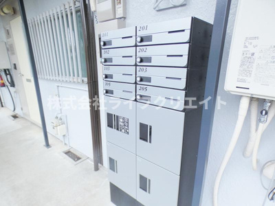 【その他共用部分】 | エコーハイツ平和