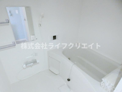 【浴室】 | エコーハイツ平和