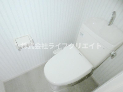 【トイレ】 | エコーハイツ平和