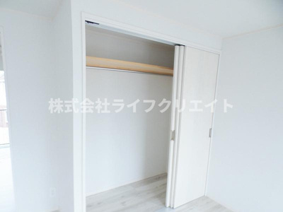 【収納】 | エコーハイツ平和