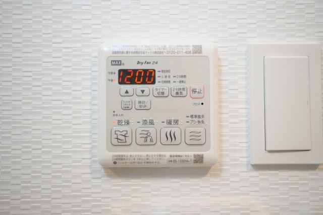 ファーストフィオーレ大阪城イーストの設備