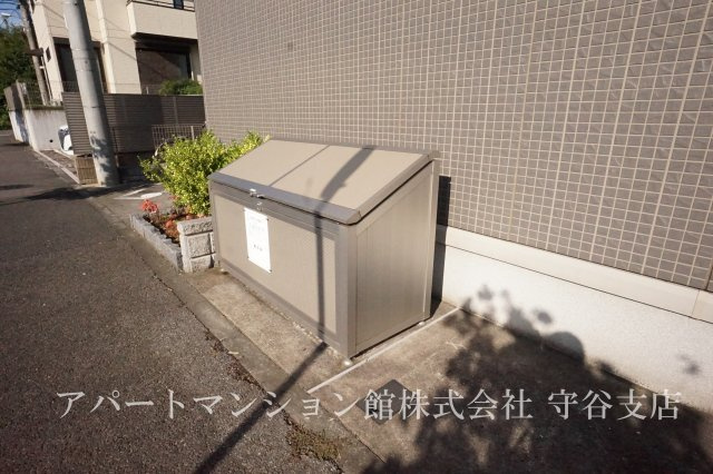 オーキッドブルーのその他共用部分