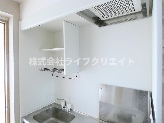 コスモハイツのその他