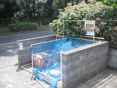 【その他共用部分】 | ルレーヴ御幸