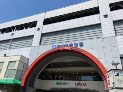 【外観】 | 日商岩井香枦園マンション一号棟