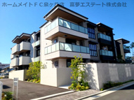 シャーメゾン　Ｃｈｅｒｉｅｎの画像