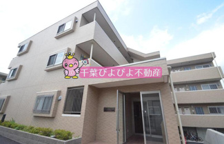 【外観】 | マナブライトン・フロント