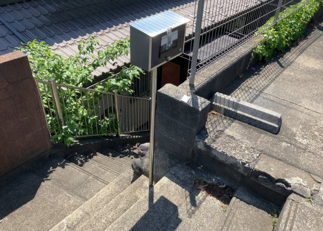 【防犯設備】 | 当然のことではありますが、オートロックやセンサーライト、ホームセキュリティーなどの防犯設備があれば、小さいお子様がいるご家庭も安心ですよね！まず物件購入の際は、防犯設備もチェックするようにしましょう。