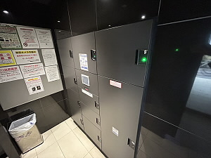 【設備】 | アクサス桜上水アジールコート