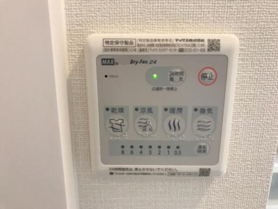 【設備】 | ラポール | 室内設備（イメージ）