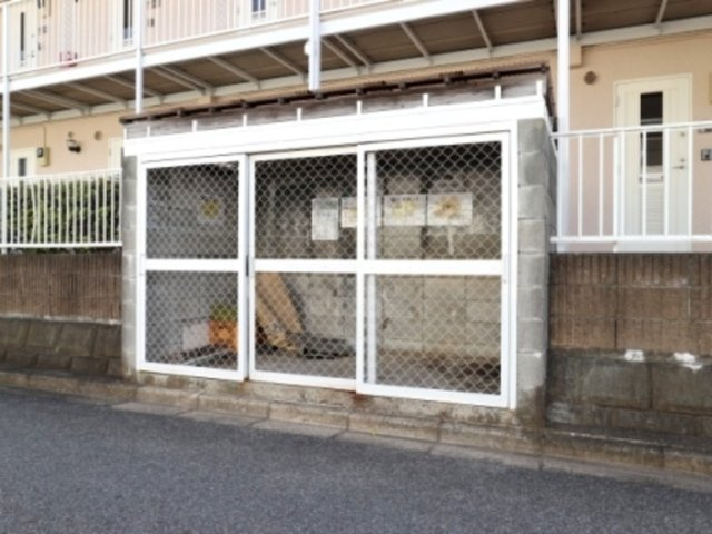 マリーゴールドのその他|敷地内ゴミ置場