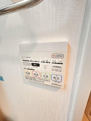 【設備】 | Grand-Place京橋