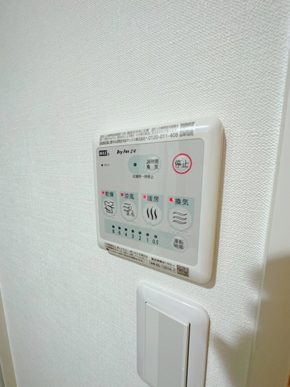 【設備】 | MOVE吹田正雀