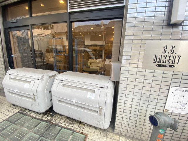 穂高ハイツのその他共用部分|穂高ハイツ