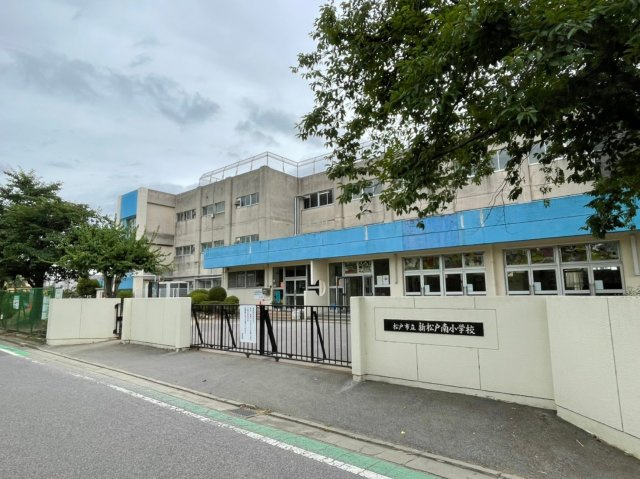 松戸市新松戸3丁目新築戸建【新松戸南小学校：9分】の周辺|新松戸南小学校まで720ｍ