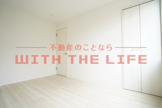 ヴェルジュ荒木【10,000円キャッシュバック対象物件】の洋室|スタンダードな洋室です