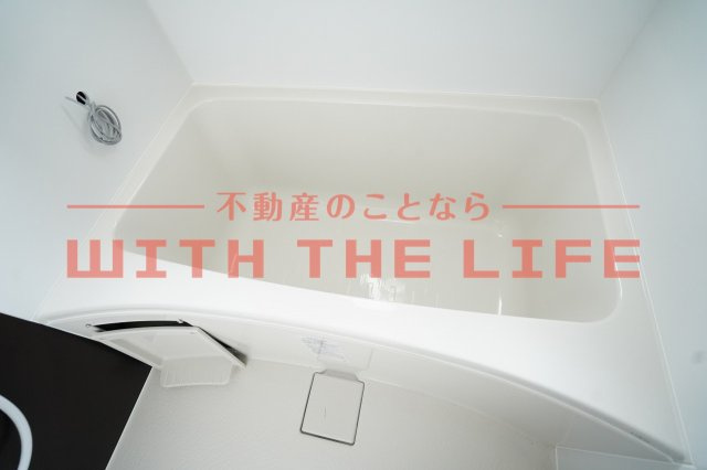 ヴェルジュ荒木【10,000円キャッシュバック対象物件】の浴室|日々の疲れを癒すお風呂付です