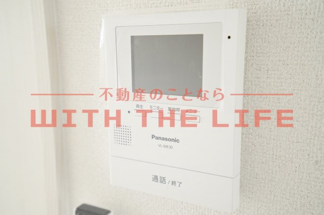 ヴェルジュ荒木【10,000円キャッシュバック対象物件】の設備