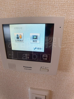 【セキュリティ】 | ＬＳＹ４７