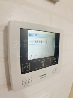 【セキュリティ】 | ＬＳＹ４７