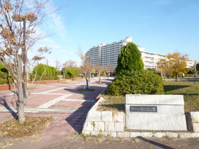 高洲太陽の丘公園まで850m