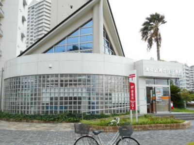 浦安望海の街郵便局まで1300m