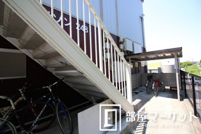 【その他共用部分】 | メゾン２４８