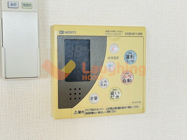 メゾンシーティアの設備