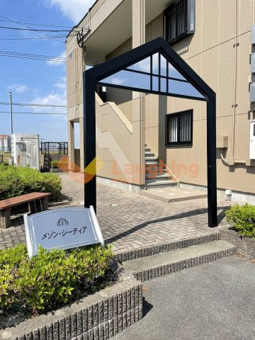 メゾンシーティアのエントランス