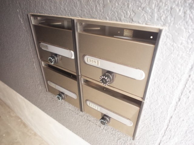 【その他共用部分】 | ドエルめぐみ