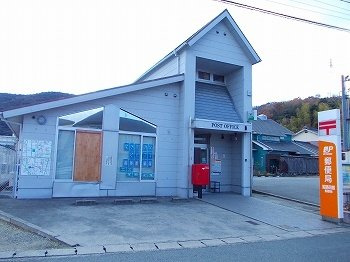 サンリット・ヴィラの周辺|郵便局まで1300m