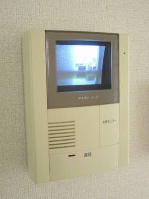 【セキュリティ】 | エミエール宇佐Ｂ