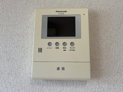 【セキュリティ】 | グリーンハイツ | カメラ付インターホン
