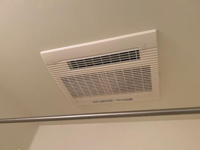 【その他】 | グリーンハイツ | 浴室乾燥機