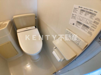 【トイレ】 | アネックス雪谷 | トイレです