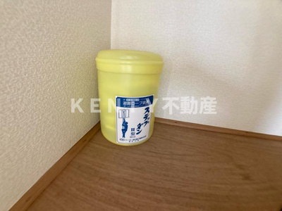 【設備】 | アネックス雪谷