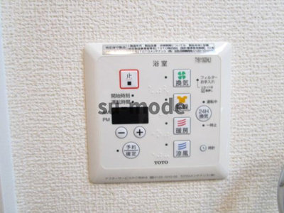【内装】 | ウイングヒルズ