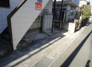 【その他共用部分】