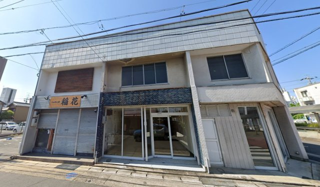 野並店舗