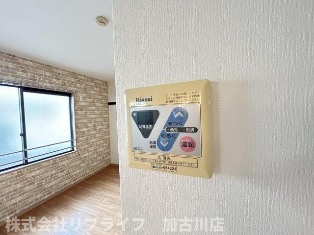 メゾン　ウインベルの設備|同物件別号室参照