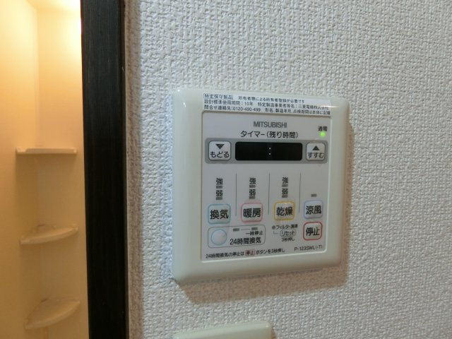 【設備】 | フジパレス谷町A棟